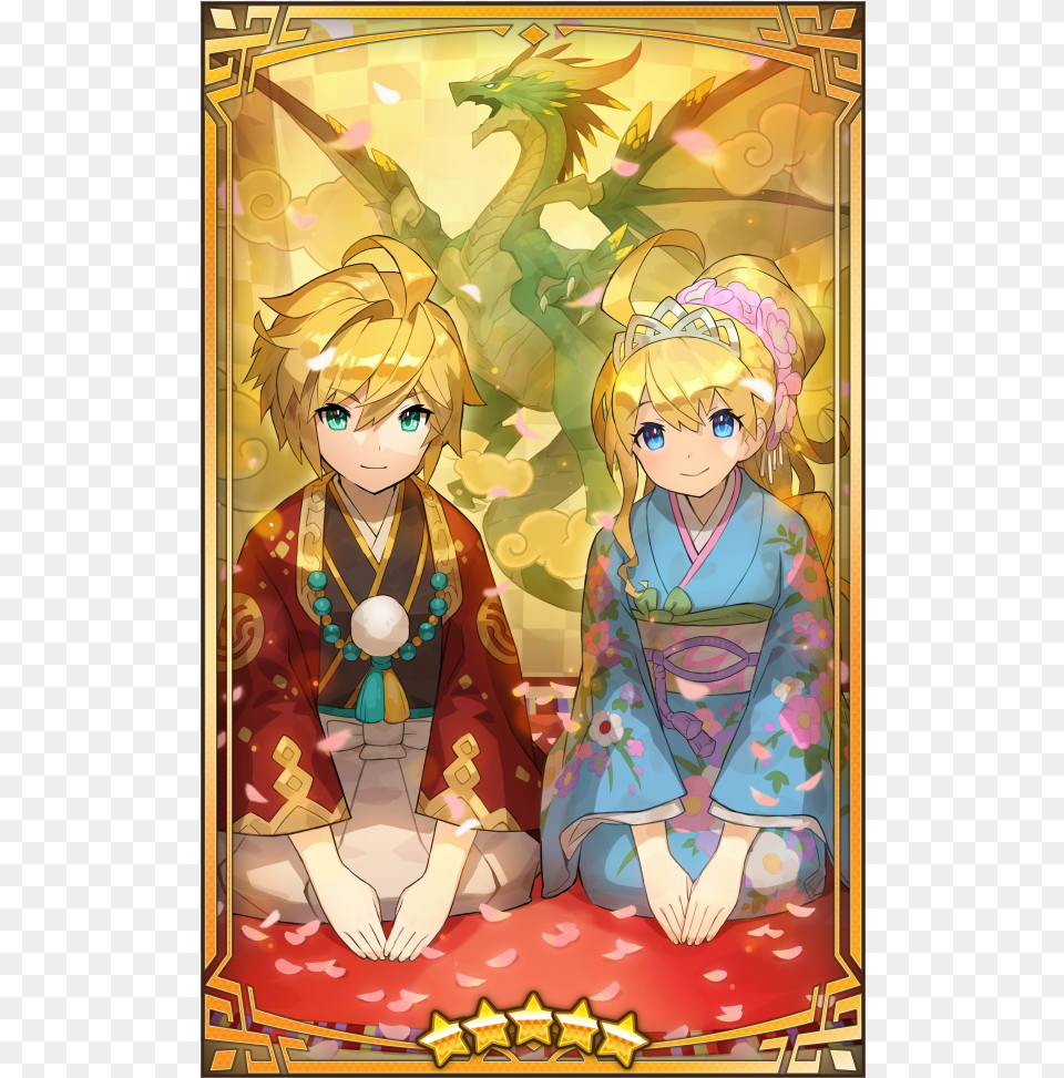 01 Portrait Midgardsormr Dragalia Lost Euden, Robe, Clothing, Dress, Fashion Png