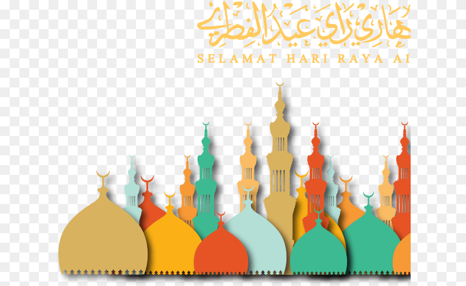 1000x757 Selamat Hari Raya Aidilfitri Khat, Architecture, Building, Dome, Mosque Free Png Download
