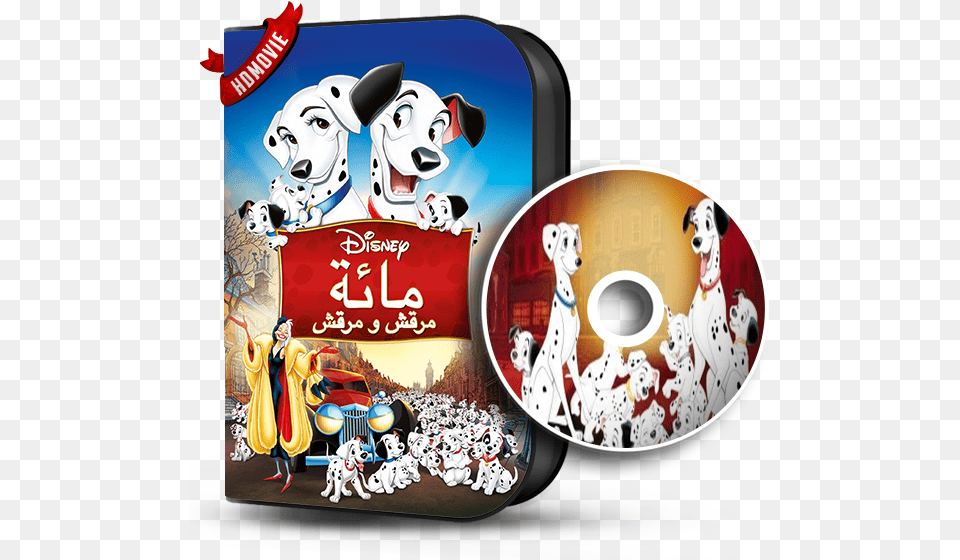 101 Dalmatians Movie Cover Download, Disk, Adult, Person, Female Free Transparent Png