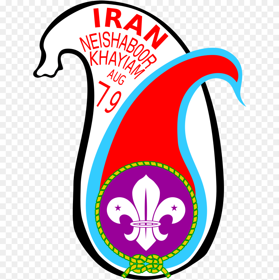 15th World Scout Jamboree, Art, Graphics, Logo, Pattern Free Transparent Png