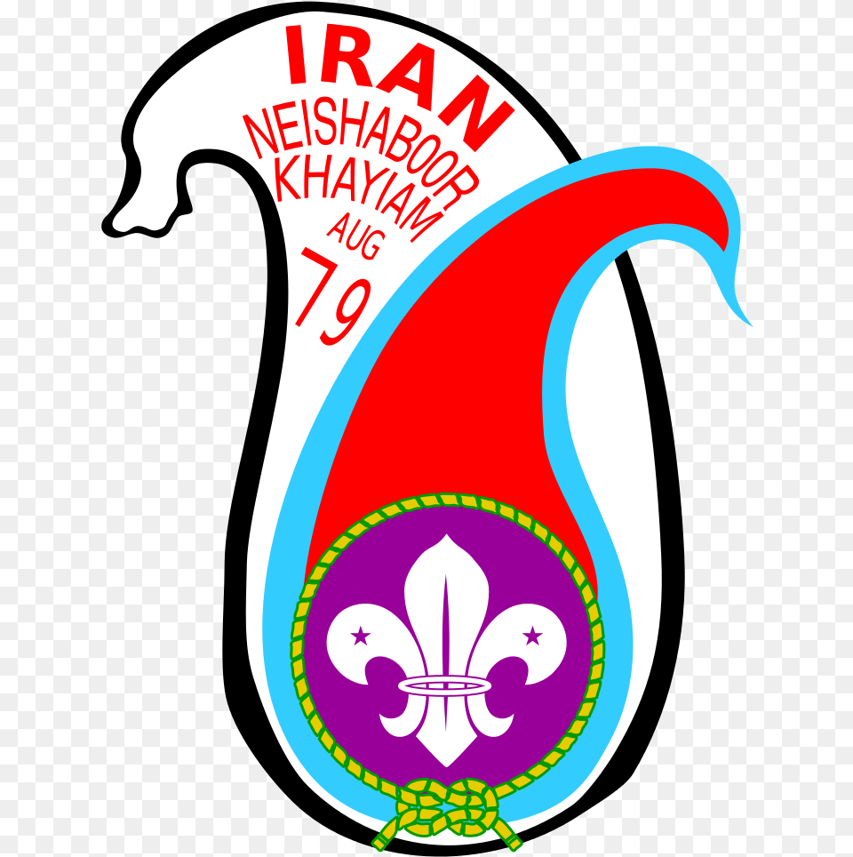 15th World Scout Jamboree Iran World Organization Of The Scout Movement, Art, Graphics, Logo, Pattern Free Transparent Png