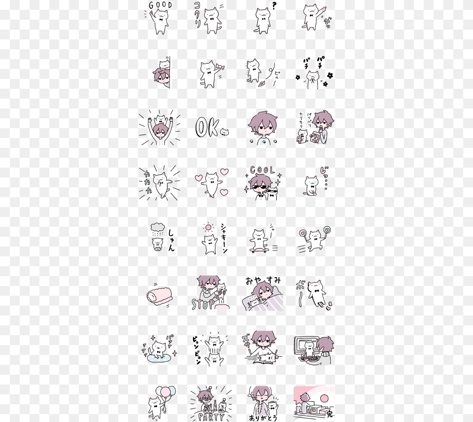 Neko, Person, Face, Head, Text Free Transparent Png