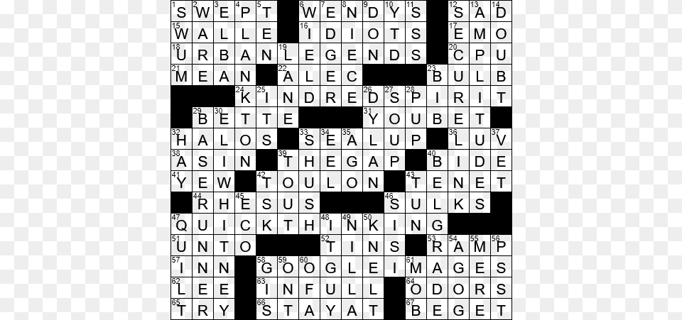 17 Ny Times Crossword Answers 21 Aug 17 Monday Crossword On The Book Of Matthew, Game, Qr Code, Crossword Puzzle Png
