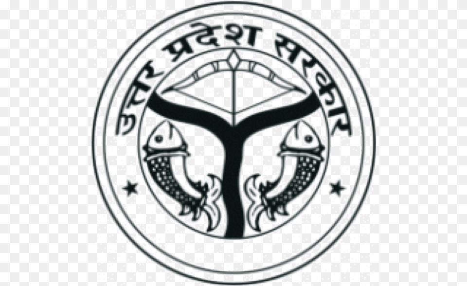 1st Uttar Pradesh Assembly Wikipedia Uttar Pradesh Logo, Emblem, Symbol Png