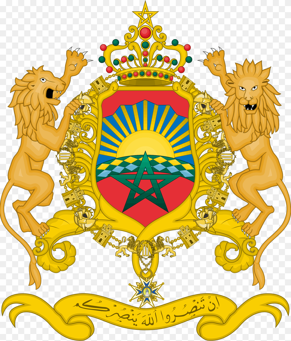 2000 X 2339 2 Morocco Coat Of Arms, Emblem, Symbol, Logo, Badge Free Png Download