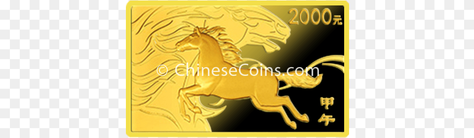 2014 5oz Gold Horse Rectangle Coin Rev Horse, Smoke Pipe, Logo, Animal, Mammal Free Png