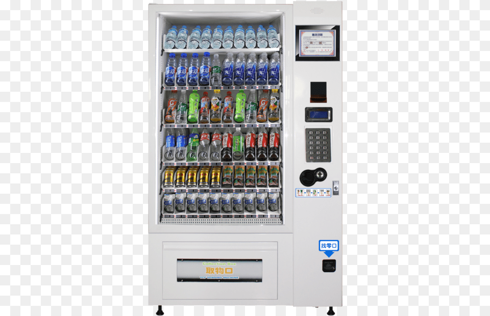 2015 New Productc Gumball Chewing Gum Bubble Gum Vending Machines, Machine, Vending Machine, Appliance, Device Png
