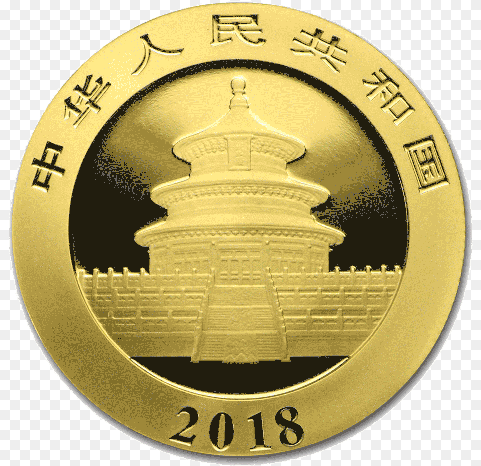 2018 China Panda Gold Coin 15g Back Chinese Gold Amp Silver Coins, Money Free Png