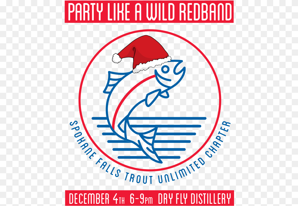 2018 Sftu Holiday Party Flyer, Advertisement, Poster Free Png Download