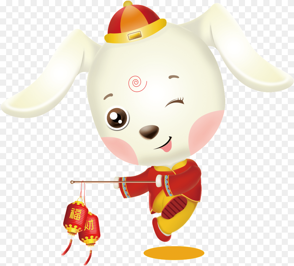 2018 Year Of The Dog Happy Birthday Dog, Baby, Person, Face, Head Free Png
