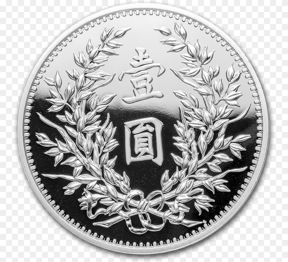 2019 Chinese Vintage Coins Series Dragon Amp Phoenix Coin, Silver, Plate, Money Free Png
