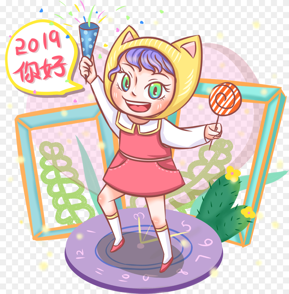 2019 Hello Girl Celebrate And Psd Cartoon, Book, Comics, Publication, Baby Free Png Download