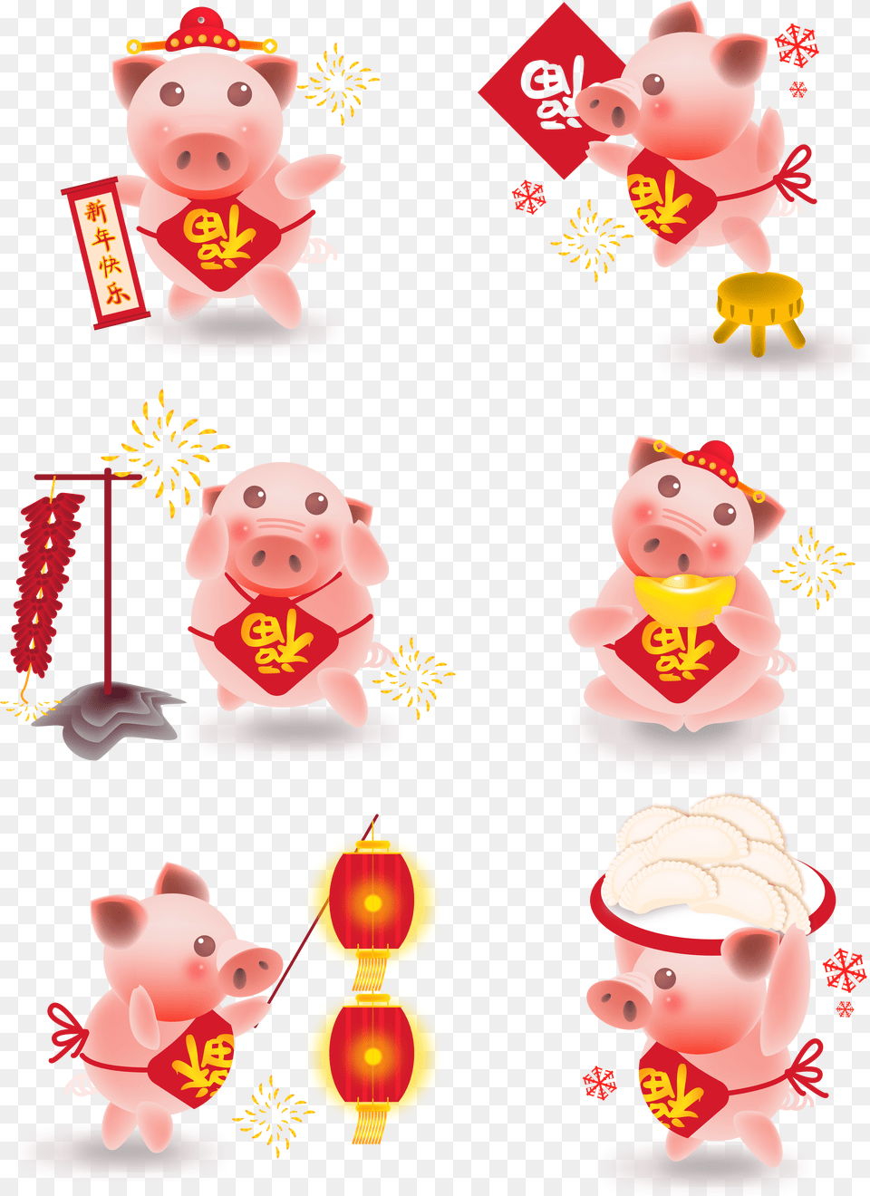 2019 Pig Year New Custom Scene And Vector Free Png Download