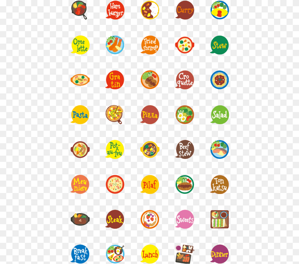 2020, Food, Logo, Sweets Png Image