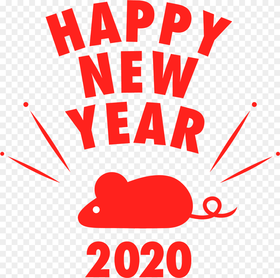 2020 Illustration, Text, Logo Free Png Download