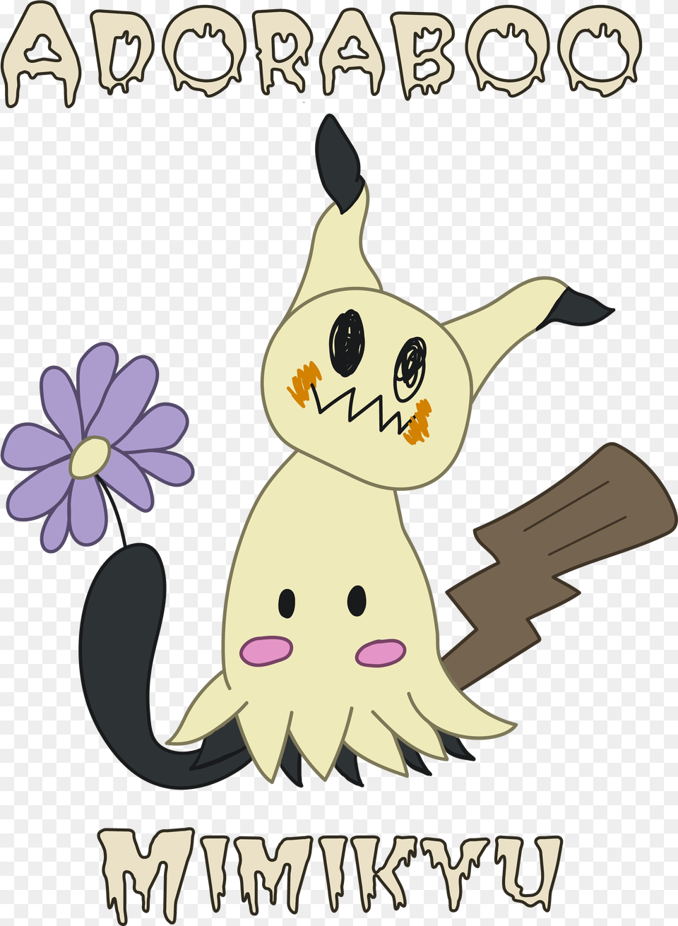 Mimikyu, Book, Publication, Plant, Flower Png Image