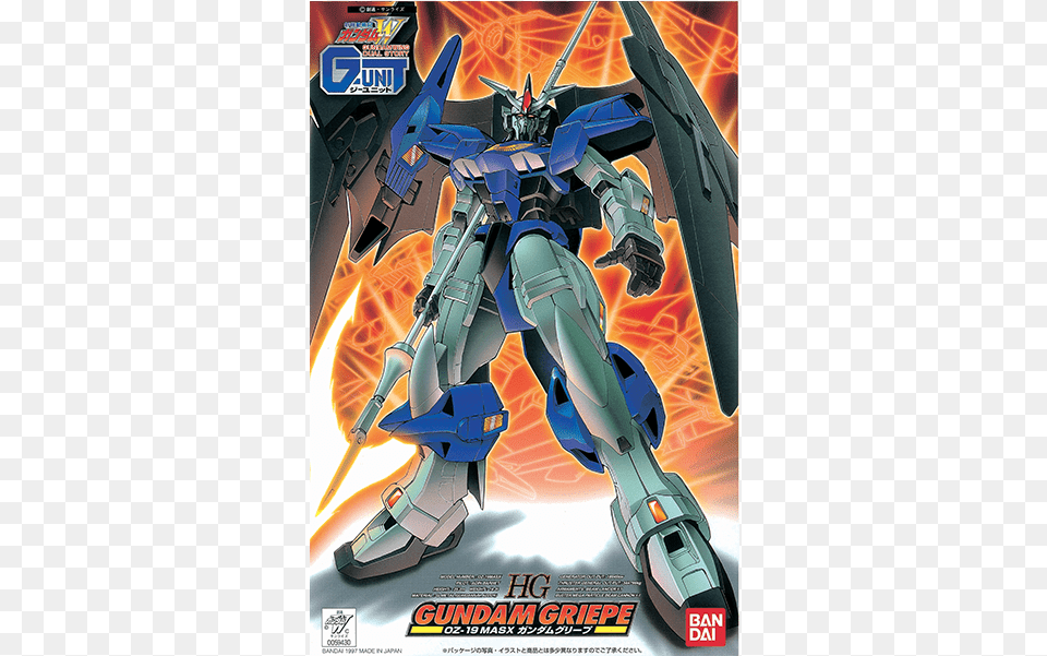 Gundam, Book, Comics, Publication, Adult Free Transparent Png