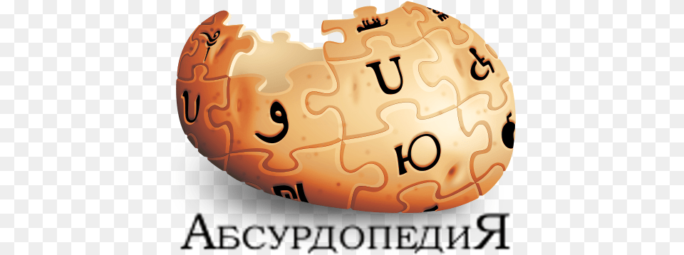 Yaranaika, Game, Jigsaw Puzzle Png Image