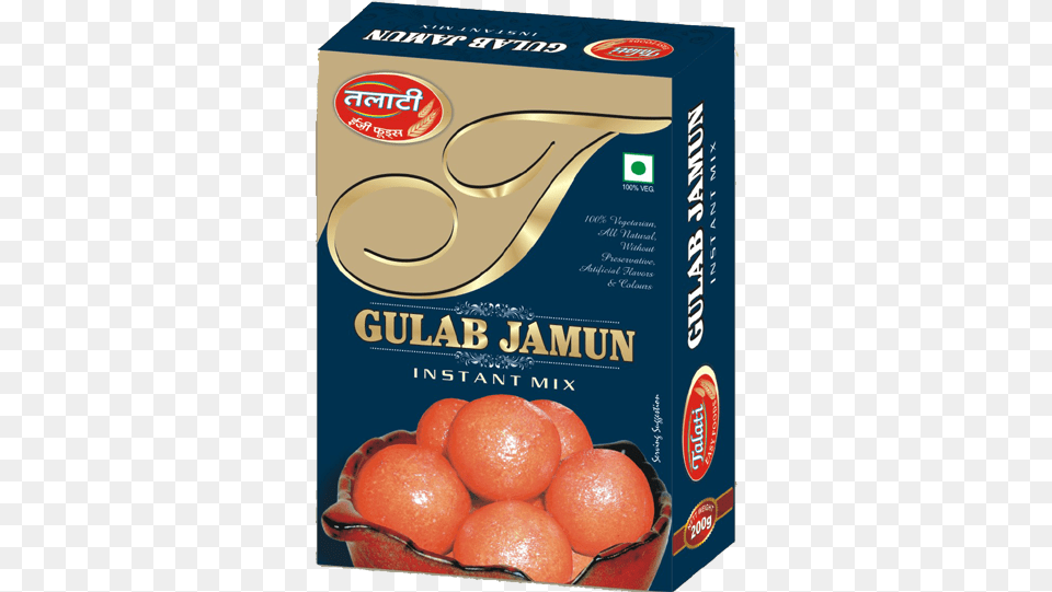 Jamun, Produce, Plant, Grapefruit, Fruit Free Transparent Png