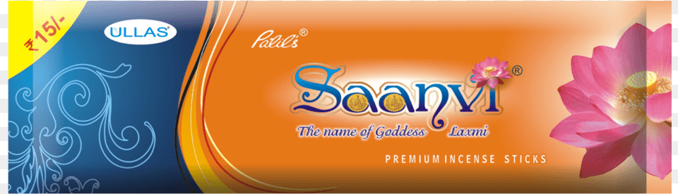 Goddess Laxmi, Advertisement, Poster Png Image