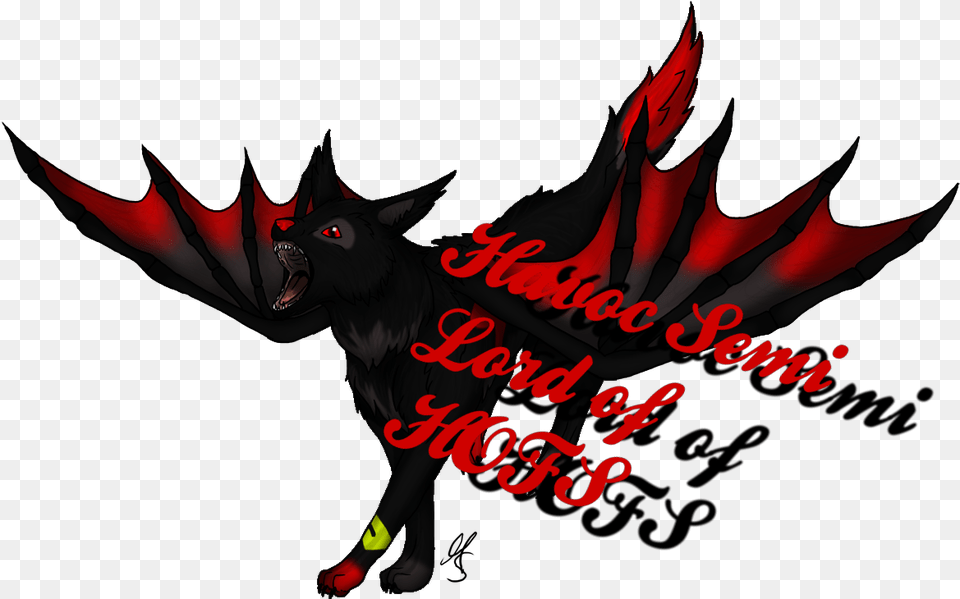 2f0 2f2fwinged Wolf Puppy Anime Wolf With Wings Png Image