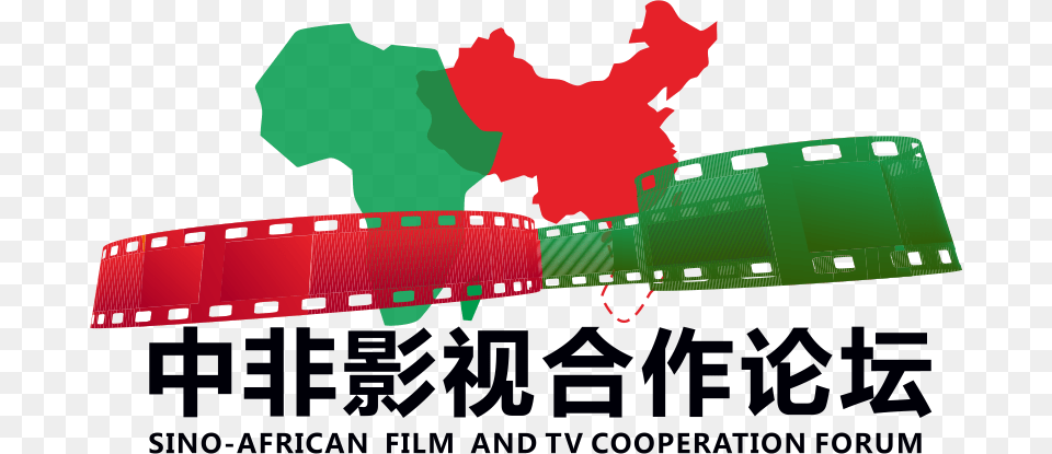 2nd China Africa Film And Tv Cooperation Forum, Dynamite, Weapon Png
