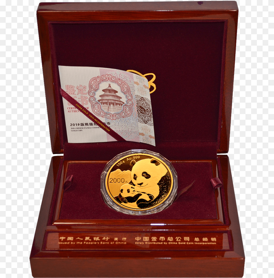 3 Gold Medal, Box, Animal, Bear, Mammal Png