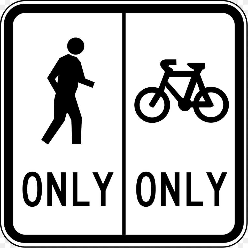 3 Separated Path Clipart, Symbol, Sign, Bicycle, Vehicle Free Png Download