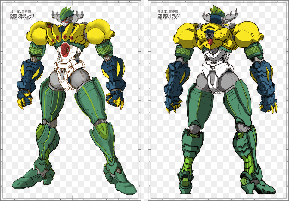 Figure, Book, Comics, Publication, Person Png