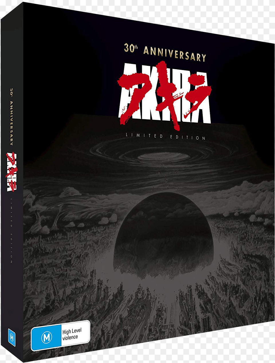 30th Anniversary Limited Edition 2x Lp Blu Ray Boxed Akira 30th Anniversary Limited Edition Box Set, Book, Publication, Nature, Outdoors Free Png Download