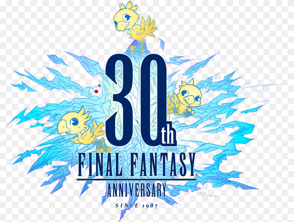 30th Anniversary Logo Final Fantasy 30 Years, Advertisement, Poster, Art, Graphics Free Transparent Png