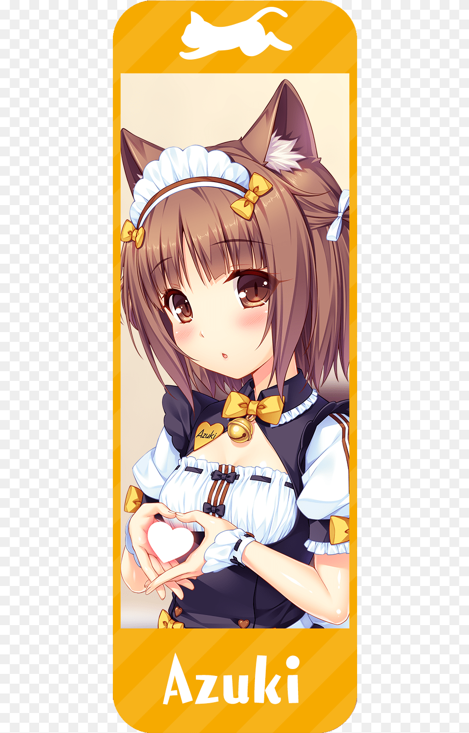 Nekopara, Book, Comics, Publication, Baby Free Png