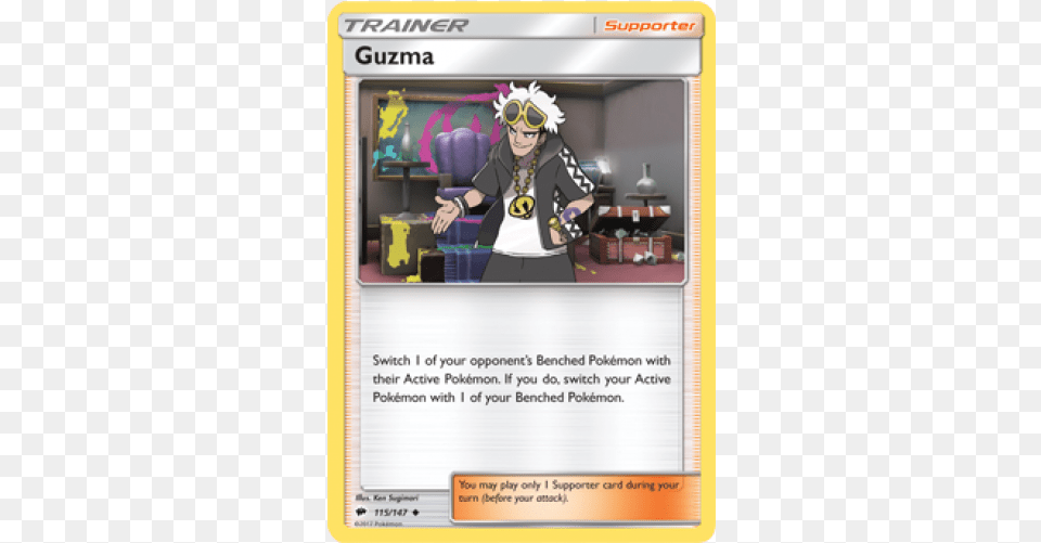 Guzma, Publication, Book, Comics, Adult Free Png Download