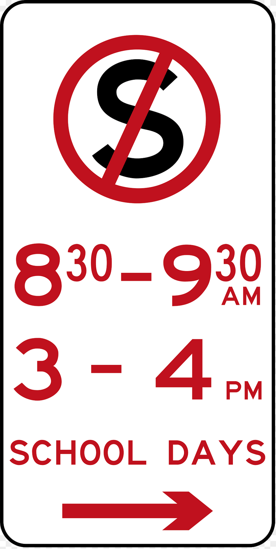 36 No Stopping School Times Clipart, Symbol, First Aid, Text, Sign Png