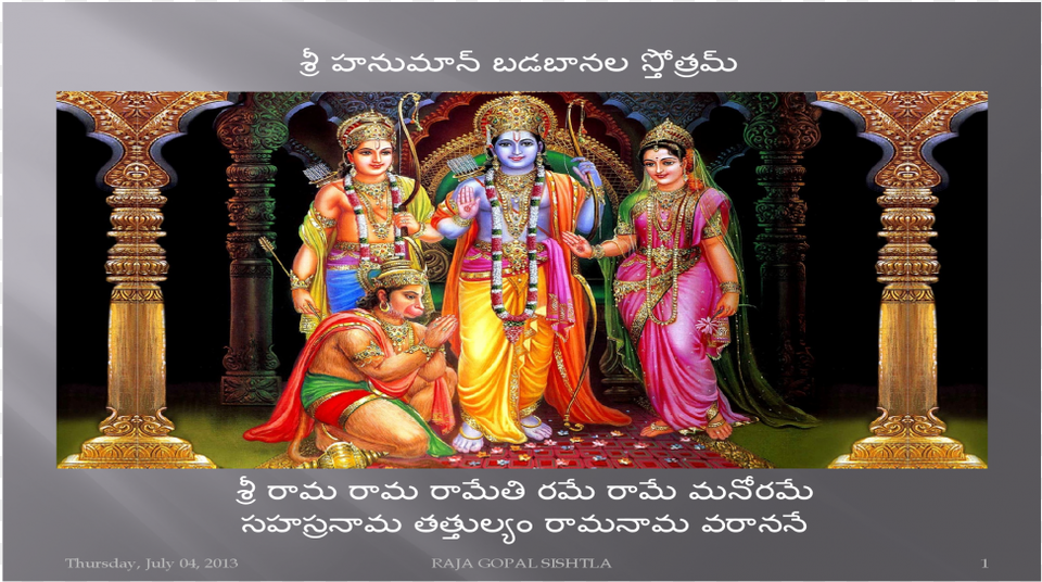 Lord Anjaneya, Adult, Wedding, Person, Female Png Image