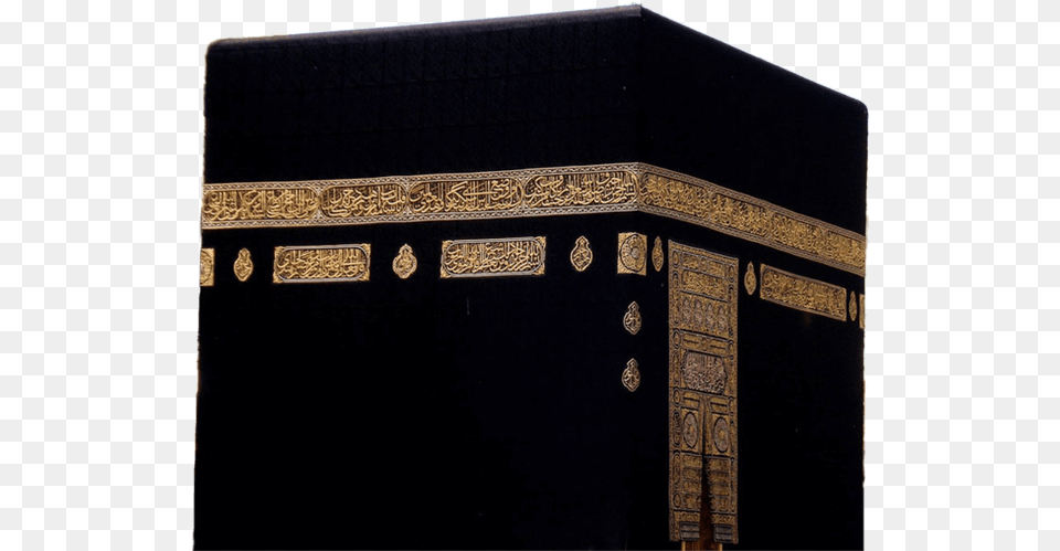Kaaba, Architecture, Building, Mecca, Mailbox Free Transparent Png