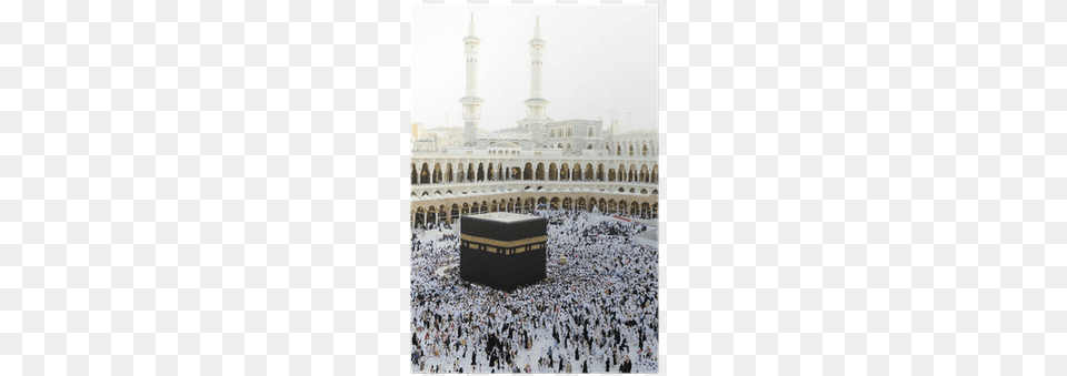 Kaaba, Architecture, Building, Mecca Png Image
