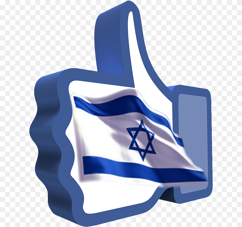 3d Israel Like To Facebook Israel 3d Digital Art Art Flag Of Israel, Israel Flag Free Png Download
