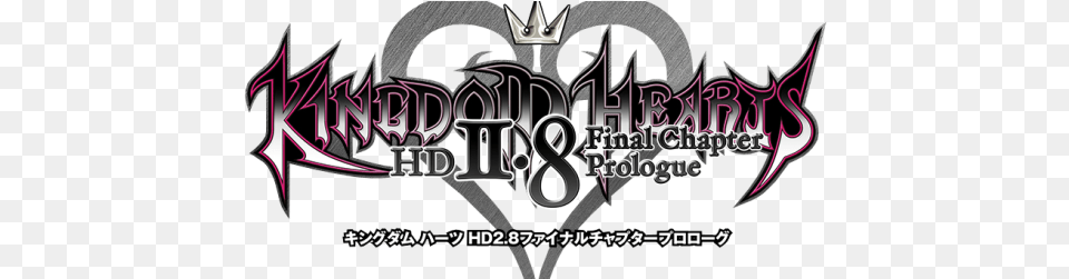 3rd Kingdom Hearts Hd Final Chapter Prologue Logo, Dynamite, Weapon, Symbol, Text Free Png