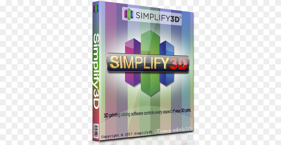 4 Crack Simplify3d 40, Text Free Png