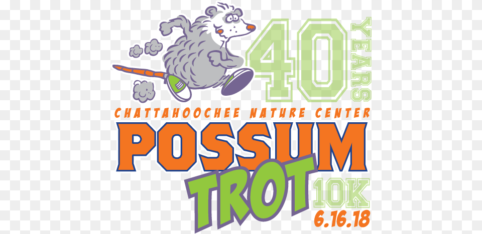 40th Annual Possum Trot 10k 45 Year Birthday Designs Shower Curtain Free Png
