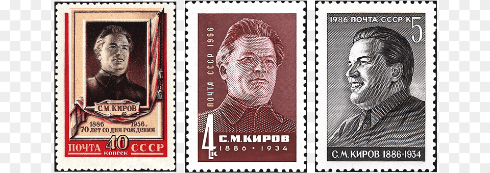 Stalin, Postage Stamp, Adult, Male, Man Png