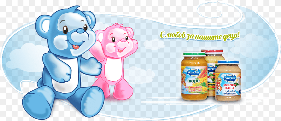 Baby Food Free Png