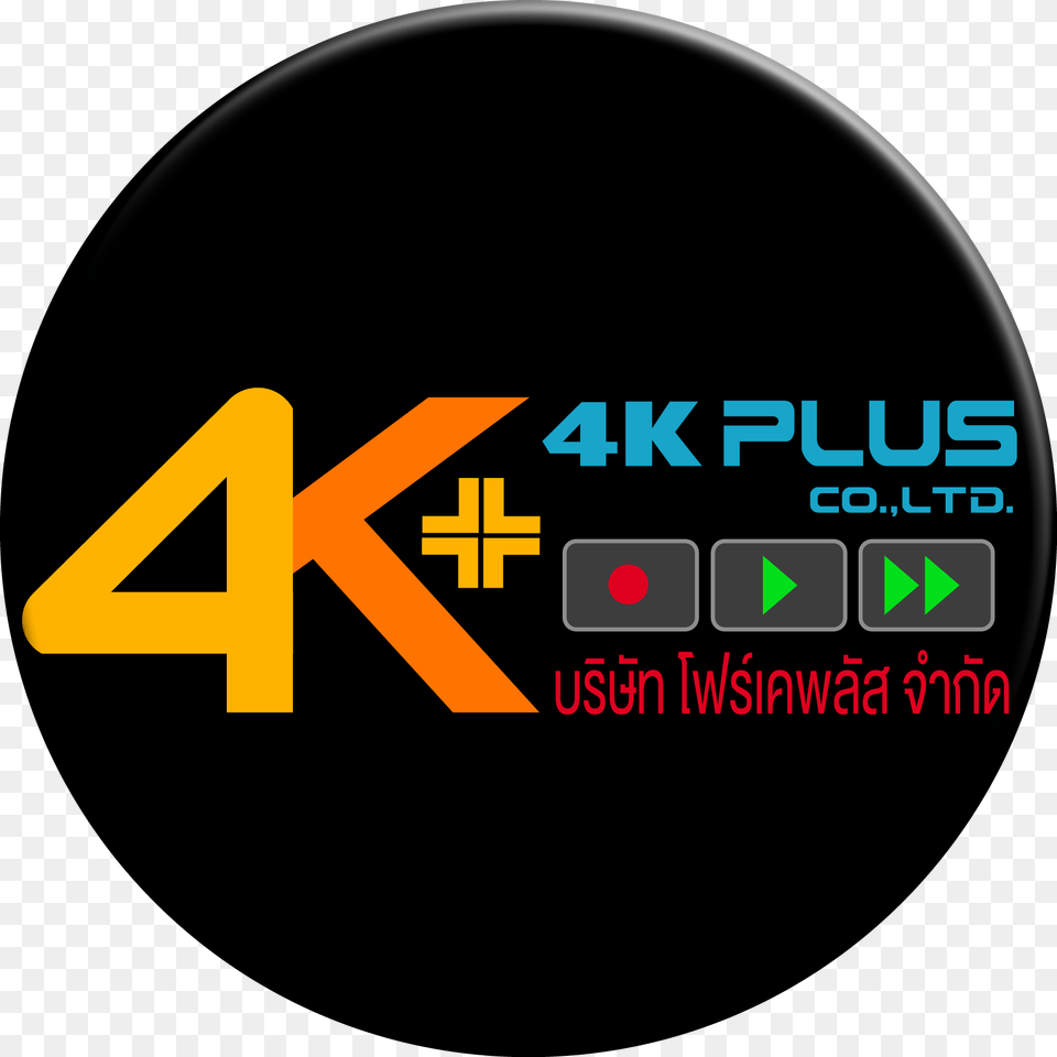 4k Plus Co Blackmagic Video Assist, Logo, Disk Free Png