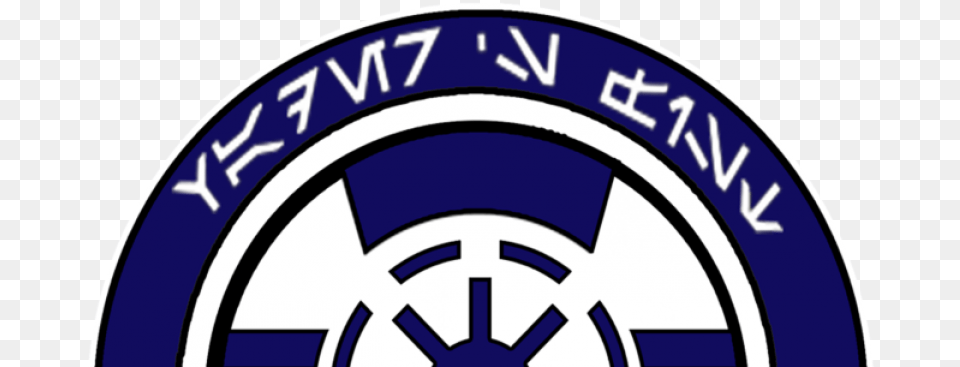 501st Legion Clone 501st Legion Logo, Car, Transportation, Vehicle, Symbol Free Png