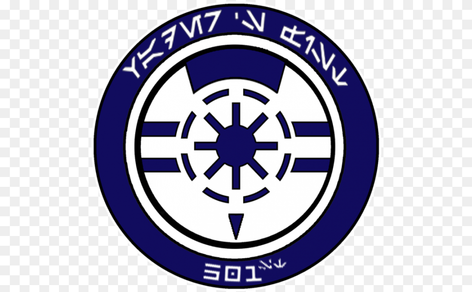 501st Newsletter Issue Star Wars 501st Legion Logo, Emblem, Symbol Png Image