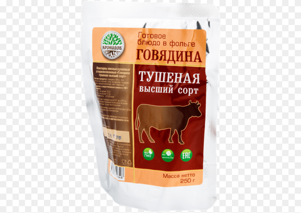 Russian Bear, Animal, Cattle, Livestock, Mammal Png
