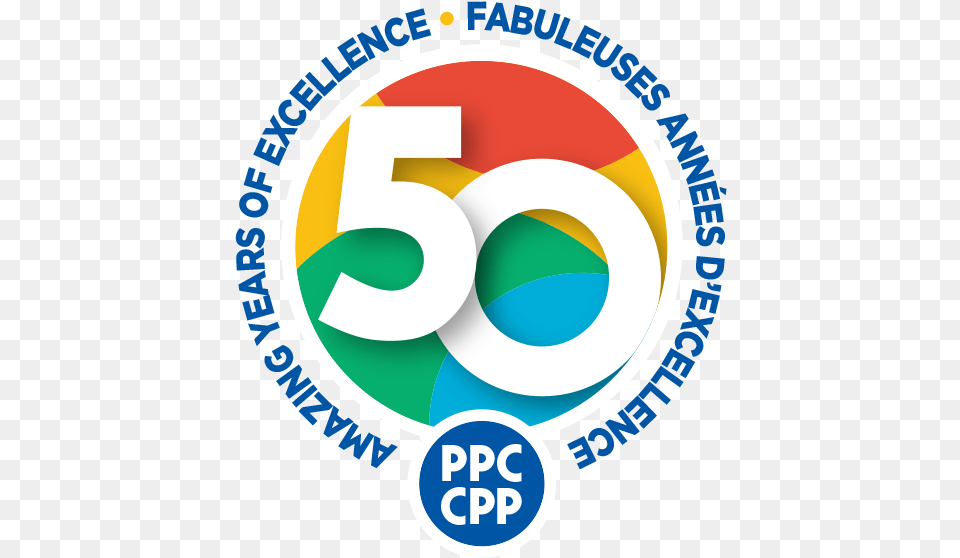 50th Logo Wvu, Symbol Png Image