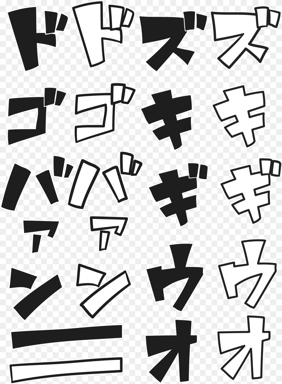 Speech Bubble Manga, First Aid, Art Free Transparent Png