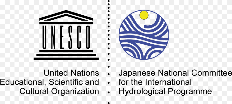 Japanese Logo, Sphere Free Png Download